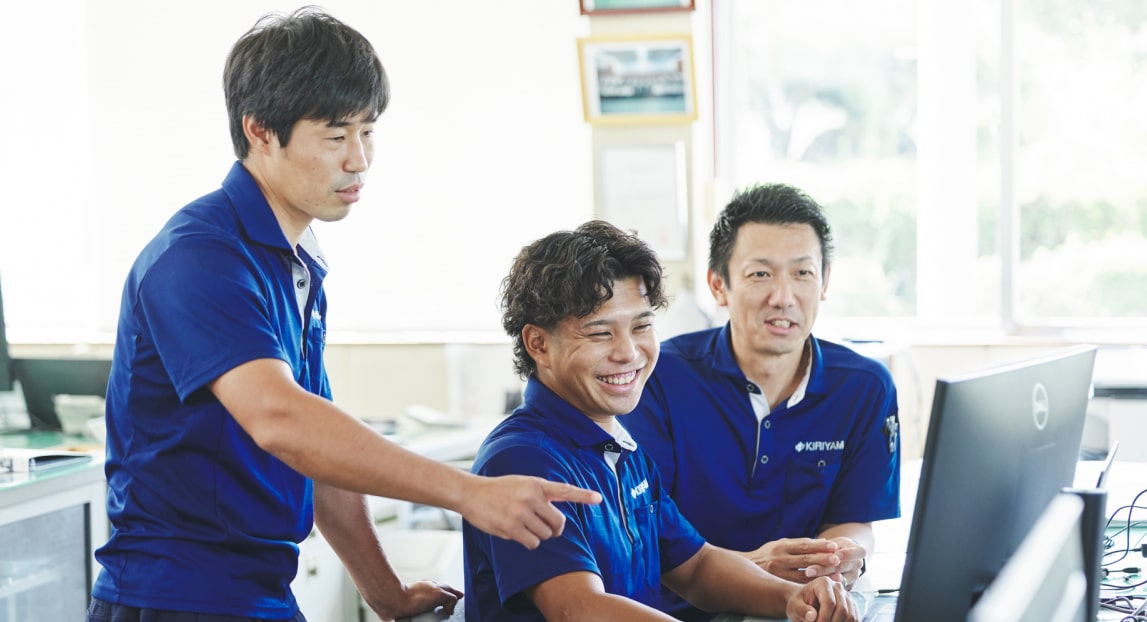 採用情報
